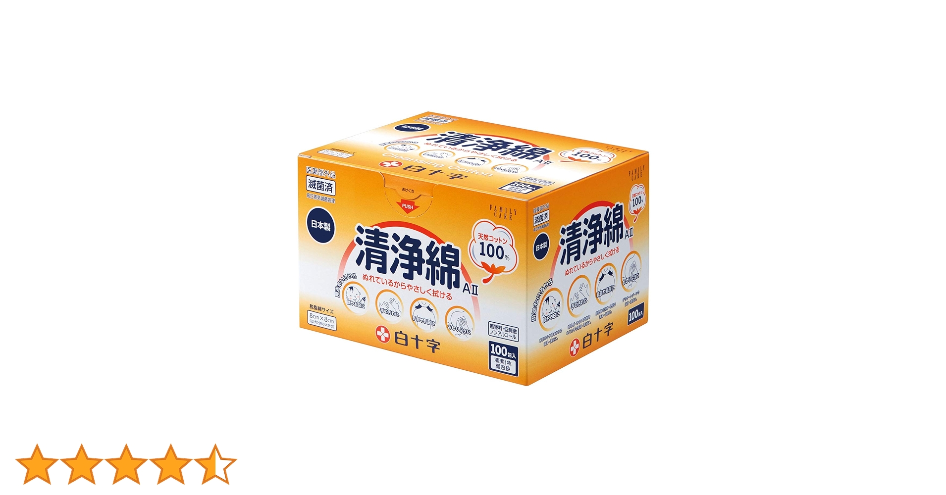 71vmwdpH+OL.jpg_BO30,255,255,
